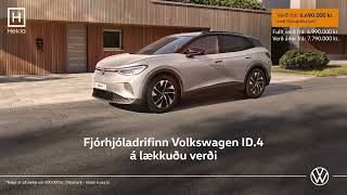 Fjórhjóladrifinn VW ID.4