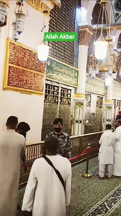 #auladenarinakawazifa #beautiful #unfrezzmyaccount #travel #naaatsharif #allahuakbar #muhammadﷺ