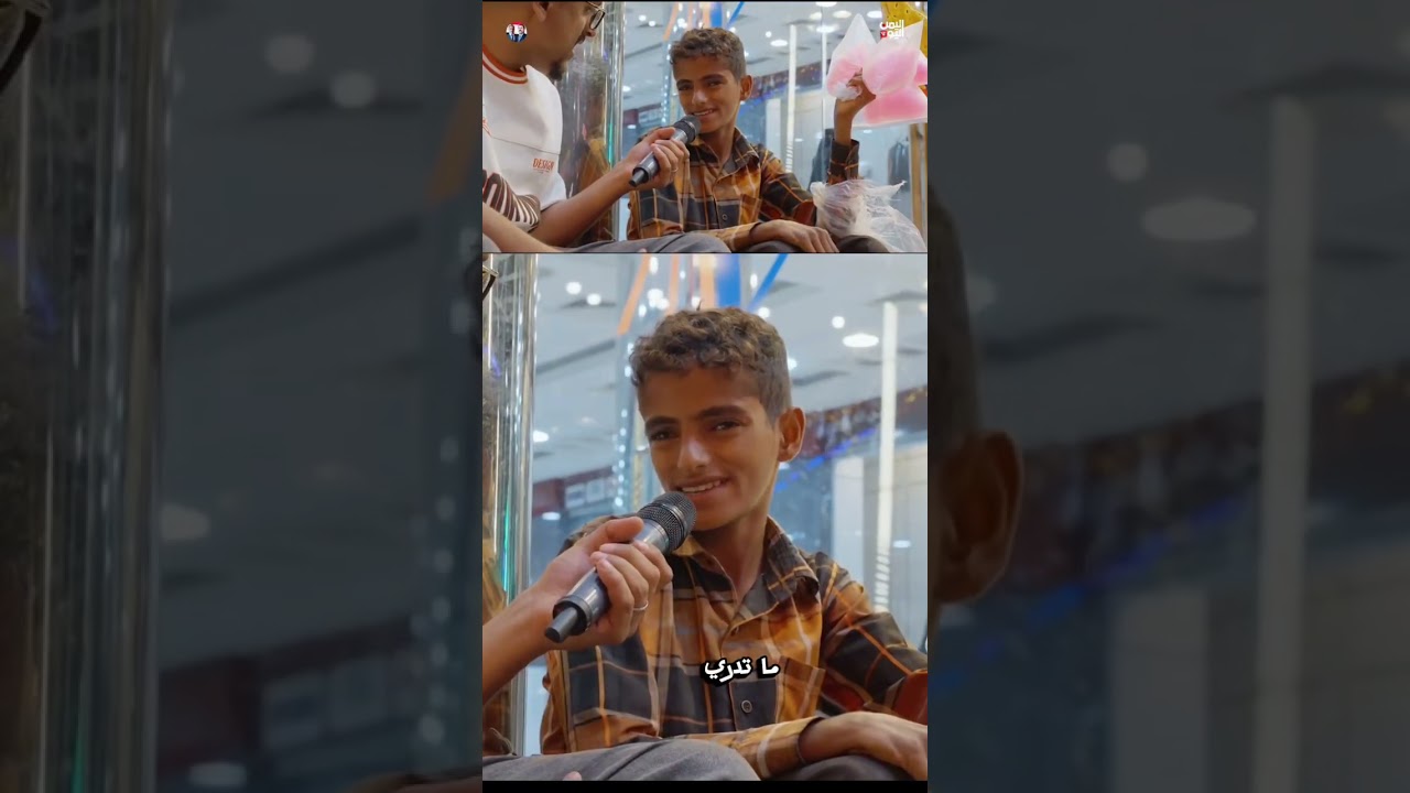 أبي مات وما شفتوش..وقفت الدراسة عشان أصرف على أمي 💔😢