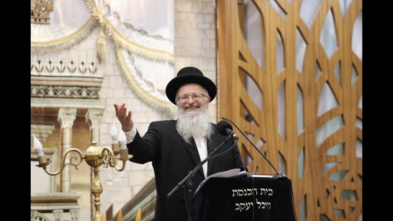 החתונות במגזר החרדי והאכפתיות לכלל ישראל | הרב שמואל אליהו | ישיבת ההסדר צפת | שבט תשפ