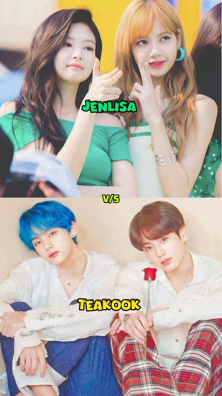 JENLISA v/s TEAKOOK || #jennie #lisa #jenlisa #rosé #jisoo #blackpink #shorts