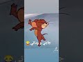 يلا بينا يلا يلا بينا يلا