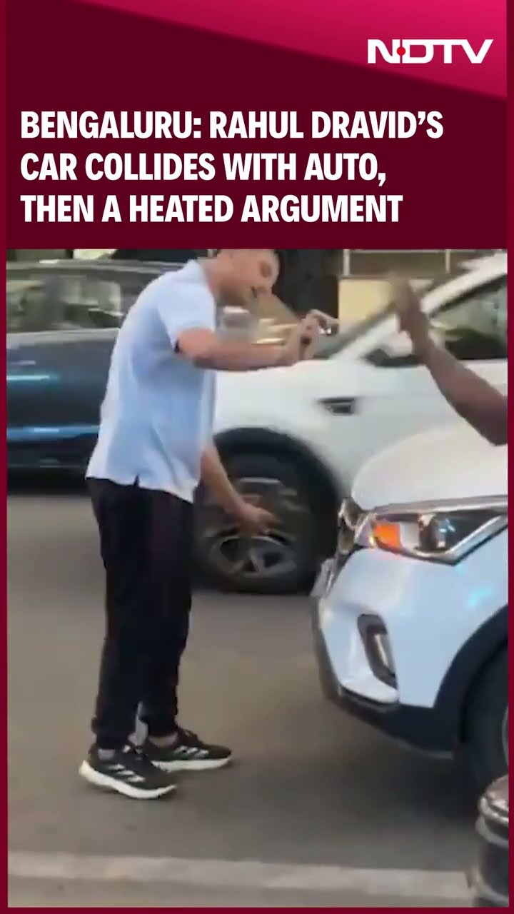 Rahul Dravid | Rahul Dravid's Car Collides With Auto In Bengaluru, Then A Heated Argument