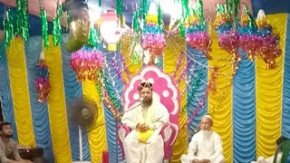 Moulana Iliyas Quadiri Live From Paniwara