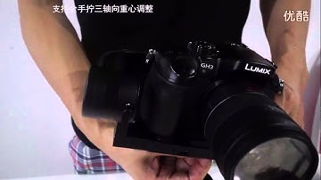 cnchelicopter.com TRD Beholder DS1 demo video A