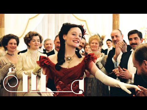 فيلم الدراما الرومنسي Angel 2007