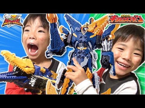 【騎士竜戦隊リュウソウジャー】DXキシリュウネプチューン✨モサレックスと2モード変形👍✨ 海の猛者をレビュー！ Kishiryu Neptune コーキtv