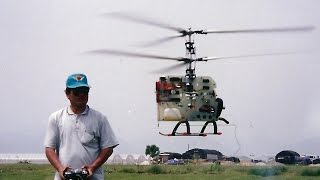 Homemade Rc Coaxial Helicopter (자작 동축반전 헬기)