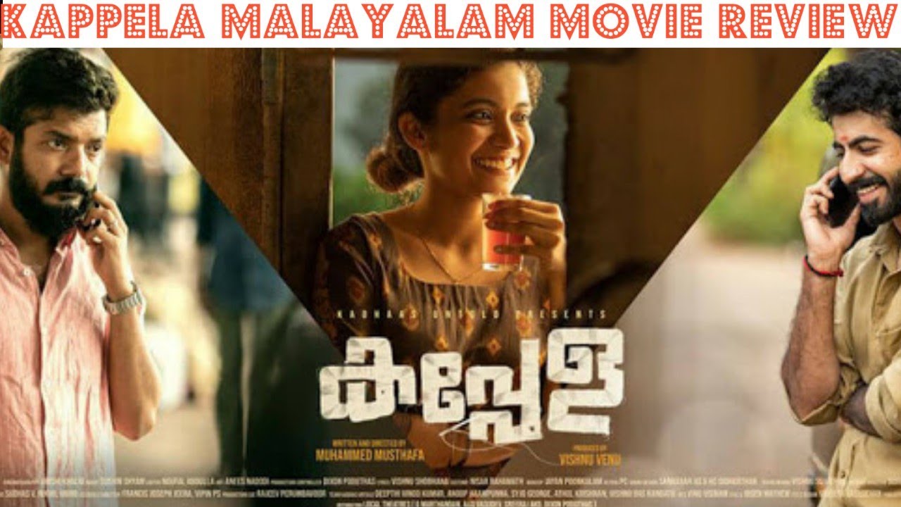 maal movie review in tamil