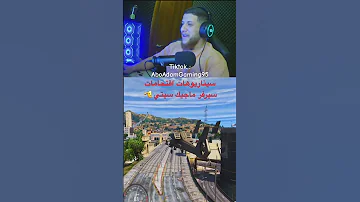اقتحام المخيم سيناريوهات حياة واقعية سيرفر ماجيك سيتي 