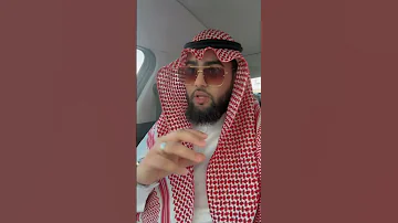المستأجر ماعندو قدره ماليه يدفع الايجار كيف اخذ حقي عقارات عقار Shorts Short 