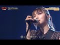 うたコン:adieu「ブルーアワー (2026)」心に染みる感動の歌声✨
