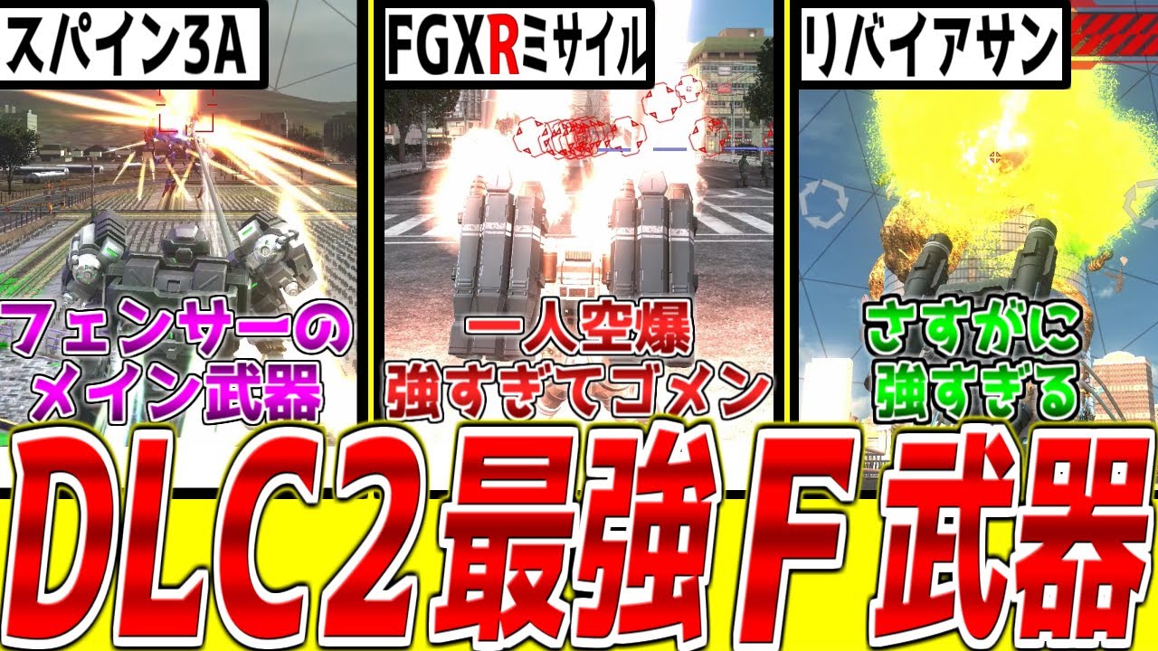★値下★ソードブラスター★15ポンド試投のみ超美品★ストーム★ ソード・ブラスター・モンスター 15P ストーム（中古） - メルカリ