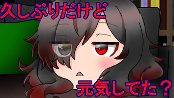 かいおーえるヒバナmmd