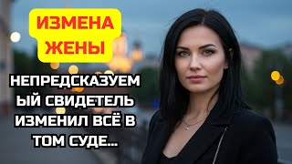 :      ...      !