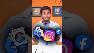 கண்டிப்பா ?இந்த Trick-அ❗? Try பண்ணி பாருங்க? trending viral shorts