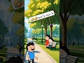 يا سيد يا سيد انميشن نكت ضحك Fypシ كارتون كوميدي كوميديا Funny حموكشه الاصلي كرتون ضحك 