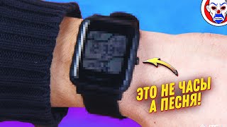 Лучшие умные смарт часы 2022 - Amazfit BIP Xiaomi!