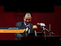 منير الرباصي شركة OMV 
