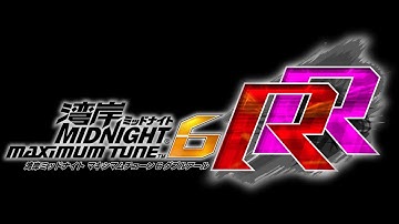 WMMT6RR | Bingo Challenge Part 1 | 22 December 2021