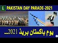 Pakistan Day Parade - 25th March 2021 | Aaj News | Part-1