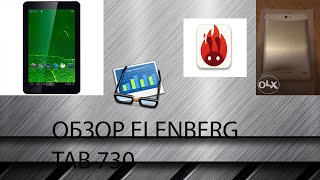 Обзор планшета Elenberg TAB730 за 90$