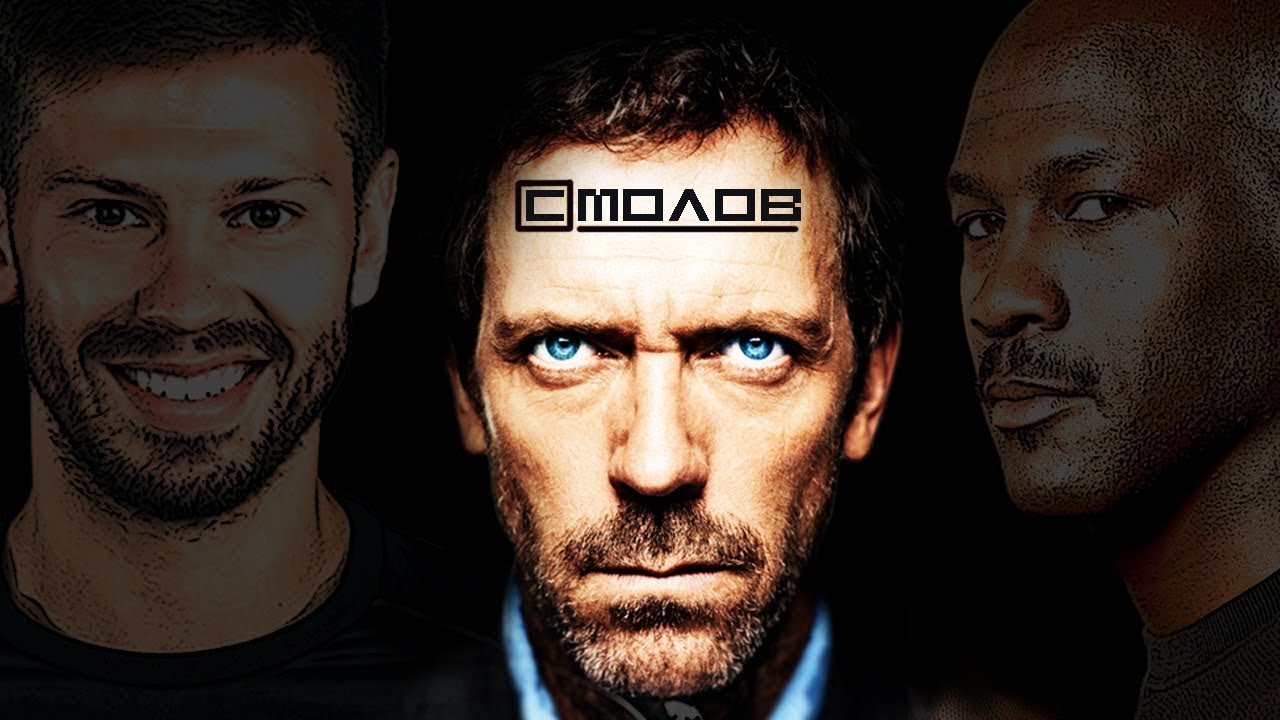 Доктор Хаус лечит Федора Смолова. ЧАСТЬ I | SportMovie