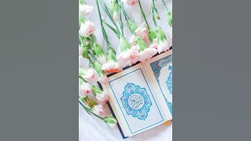 097 -  Surah Al-Qadr (The Power)  سورة القدر بصوت  ناصر القطامي