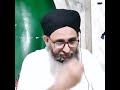 Mai ﷺ Abu Bakr رض Aur Umar رض Hazrat Mufti Muhammad Ayoub Sahab Naqshbandi DB NAQSHBANDI19
