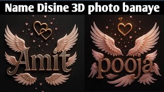 Ai Video Kaise Banaye Text To Video Ai Free Ai Se Video Kaise Banaye Ai Courses For Beginners