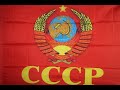 СССР Армия заб во ст.Домна 1987-1989 (Офицеры Евгений Агранович)