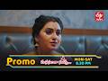Manasantha Nuvve Latest Promo | Episode No 1361 | 27th May 2026 | ETV Telugu