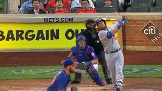 LAD@NYM: Turner drills a solo shot to extend the lead
