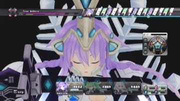 HyperDimension Neptunia Final Boss True Arfoire Form Fight Part 2