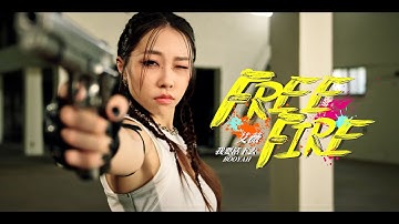 Thumbnail of 艾薇Ivy〈Free Fire〉Official Music Video