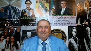 Download Lagu تکرار اشتباه بزرگ شجریان توسط پسرش و چند کلیپ دیدنی و درمورد جزایر خلیج فارس و حماقت بزرگ شرق و غرب MP3 Download Lagu تکرار اشتباه بزرگ شجریان توسط پسرش و چند کلیپ دیدنی و درمورد جزایر خلیج فارس و حماقت بزرگ شرق و غرب MP3