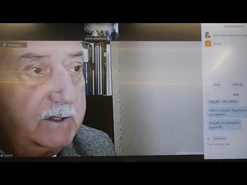 ინგლისურენოვანი წიგნის პრეზენტაცია სამცხე-ჯავახეთის სახელმწიფო უნივერსიტეტში