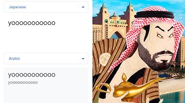 "yooooooooooo" in different languages meme | Part 3