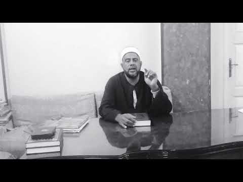 حول قول النبى صلى الله عليه وسلم أنا سيد ولد آدم يوم القيامة ولا فخر