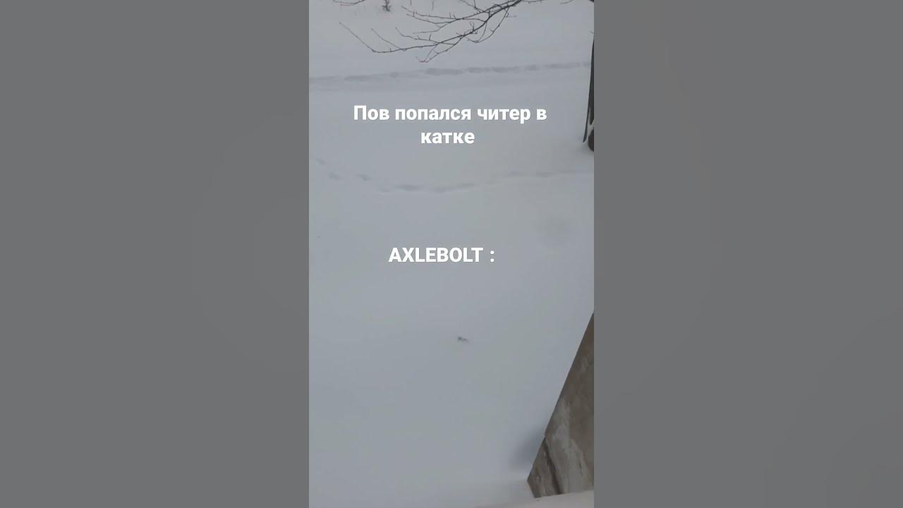 кто понял тот понял - YouTube