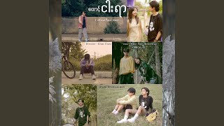 Download Lagu 1500 Download Lagu 1500