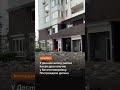 Постраждала дитина в Києві / hromadske