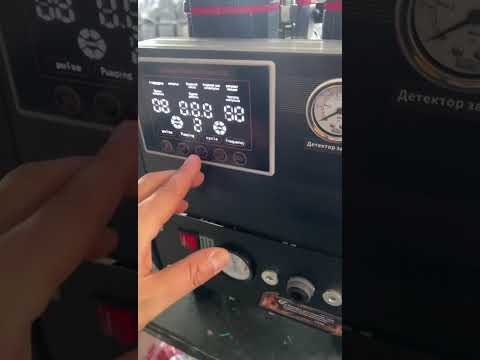 CXIVA — Регулировка давления воздушного компрессора CXIVA