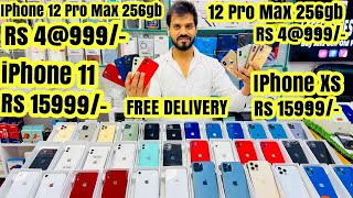 Price Drop Sale iphone 11 Rs 15999/- 12 Pro max 49999/- Xs 15999/- Second hand iphone