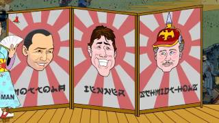 Rob Stringer Is Sony Music's New Emperor...