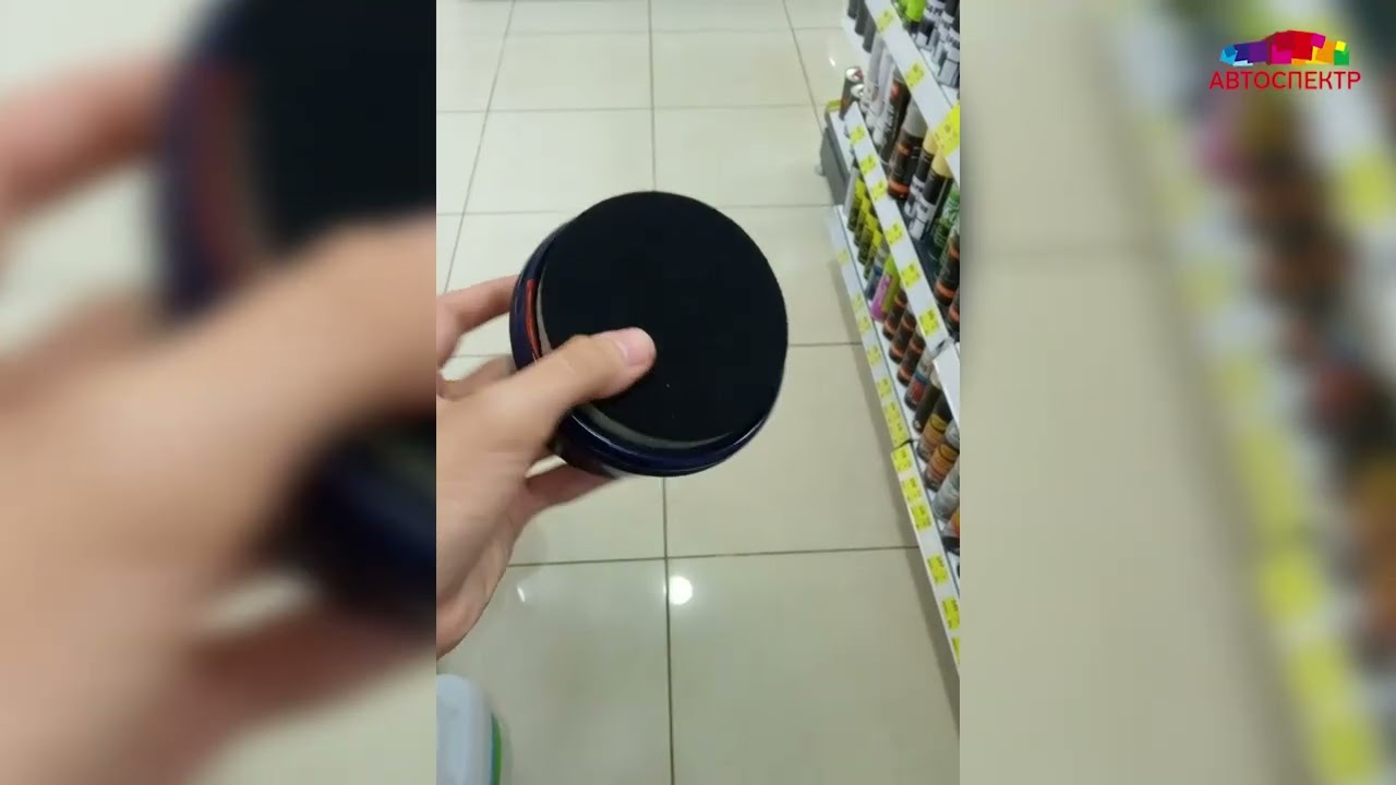 REOFLEX Сухое проявочное покрытие черное с аппликатором, 50гр