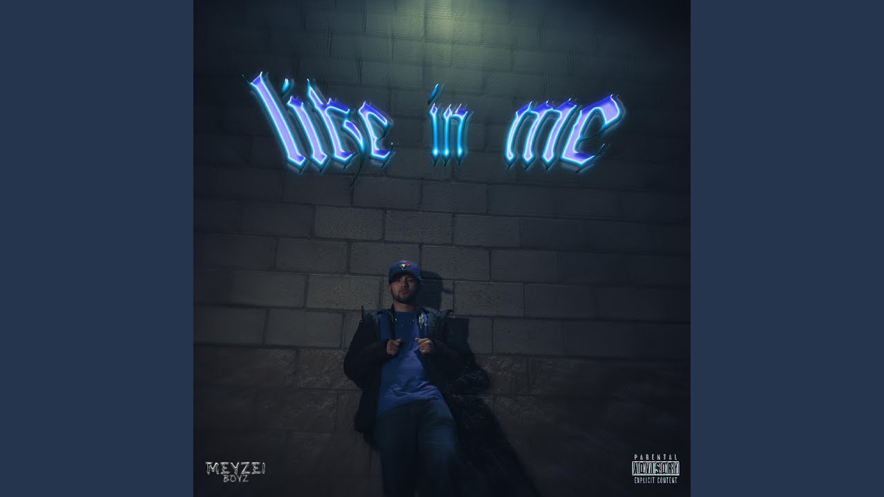 Like in Me (feat. ay uri)