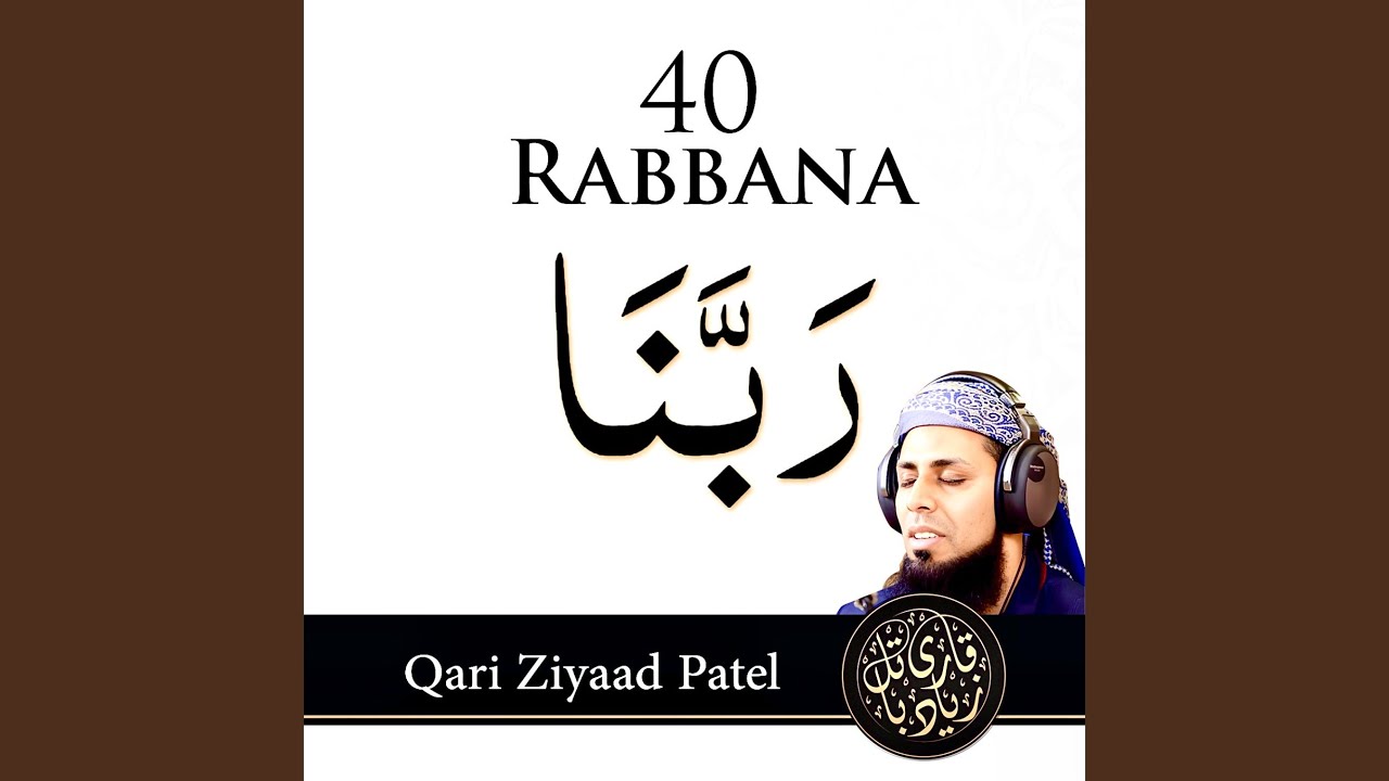 THE 40 RABBANA
