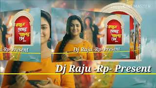 Bajlo Tomar Alor Benu-2018 Durga Pujar Spl Mix-Dj Raju -Rp- Present
