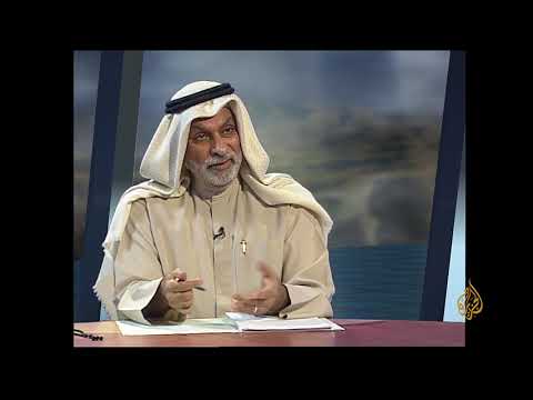 الدكتور عبد الله النفيسي صواريخ صدام على إسرائيل دفعت إلى هجرة عكسية